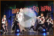 BeatBodyBoi in DANCE@HERO